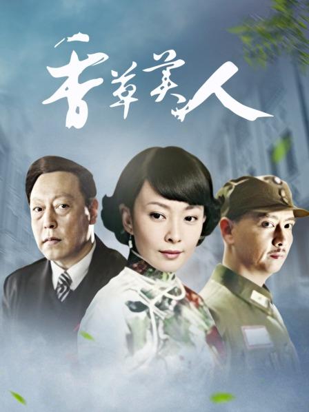 知一美美-全套合集，有图片有视频[184MB]